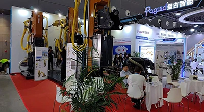 Pameran
